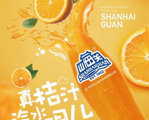 未标题-1